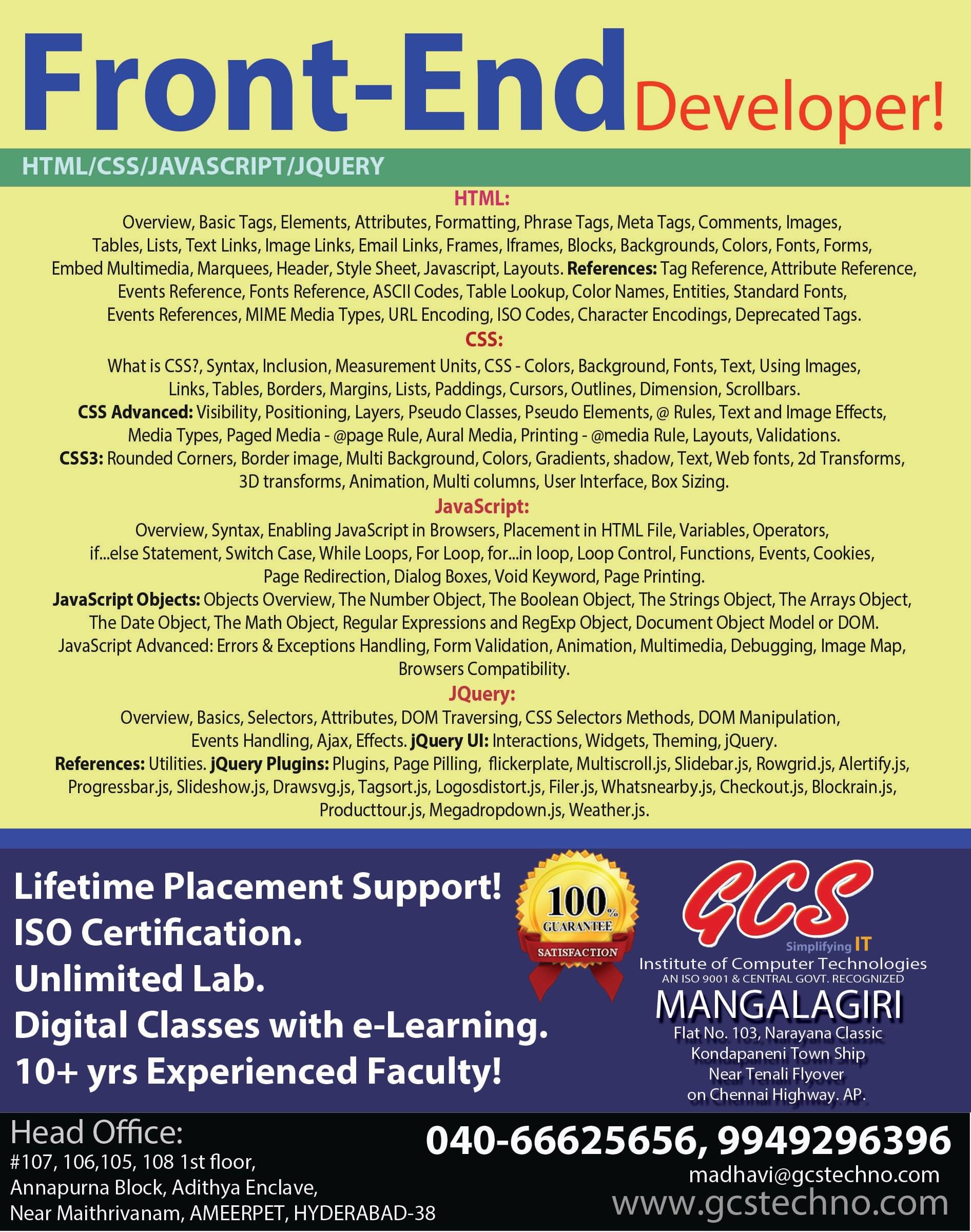 G C S Institute Of Computer Technologies Images photo 2